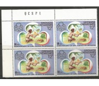 Grenada / Grenadines 1976 50º Aniversário do Escotismo Feminino Mint 12.103